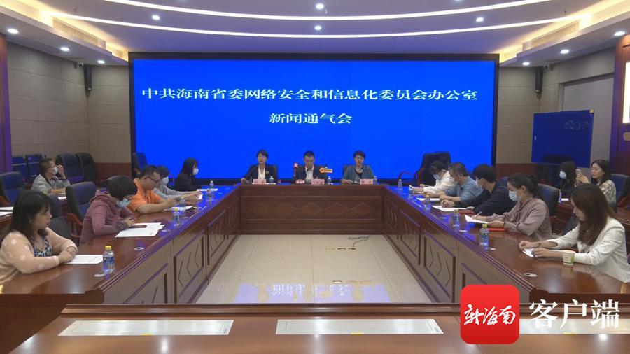 房地产最新政策重塑市场名堂与未来展望剖析