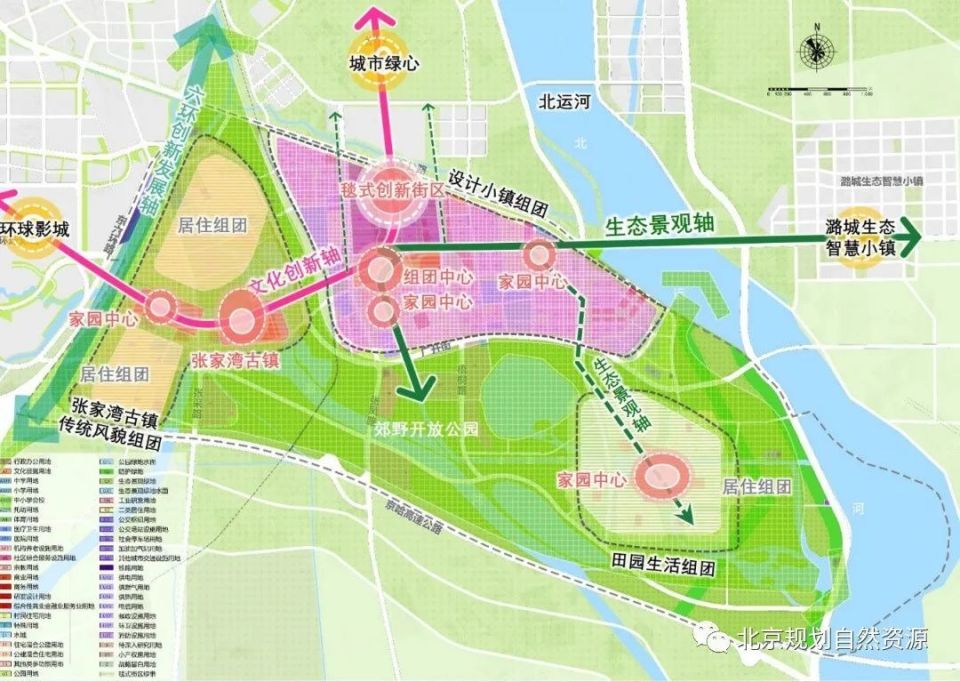 阿荣旗剧团最新战略妄想揭秘