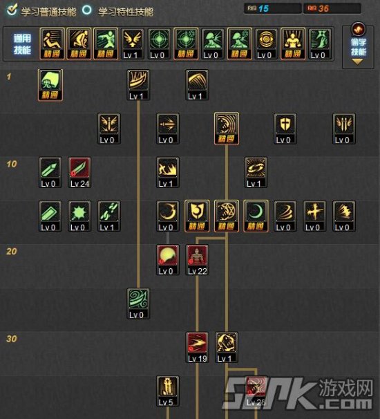 鬼泣最新加点攻略，手艺掌握与战斗力提升