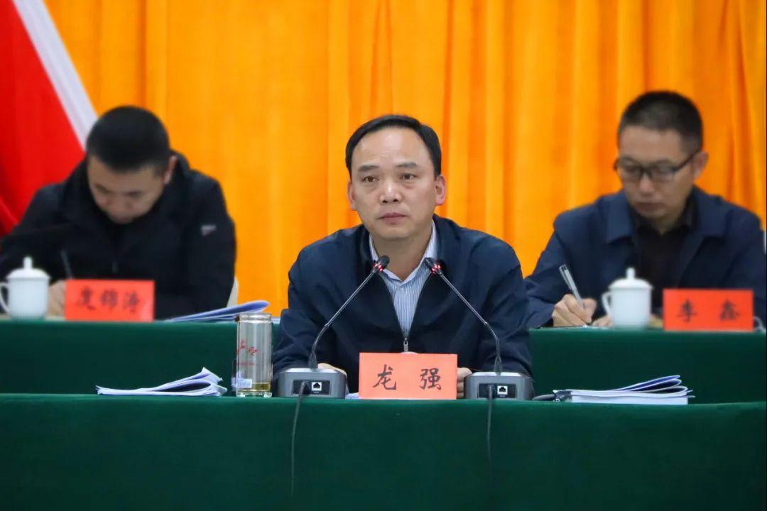 玥姗 第3页