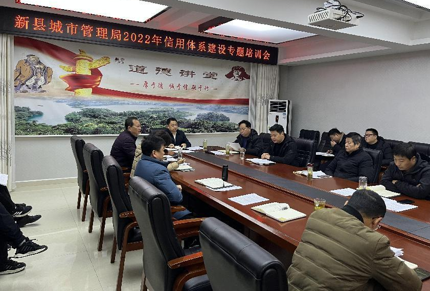 新县财务局推动财务刷新，助力县域经济高质量生长，最新新闻与动态