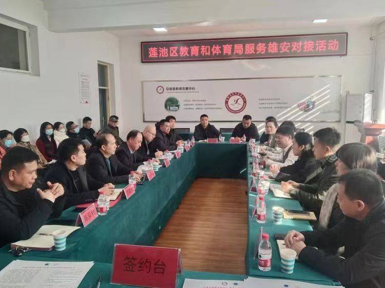 沧县体育馆向导团队，引领厘革，共创绚烂