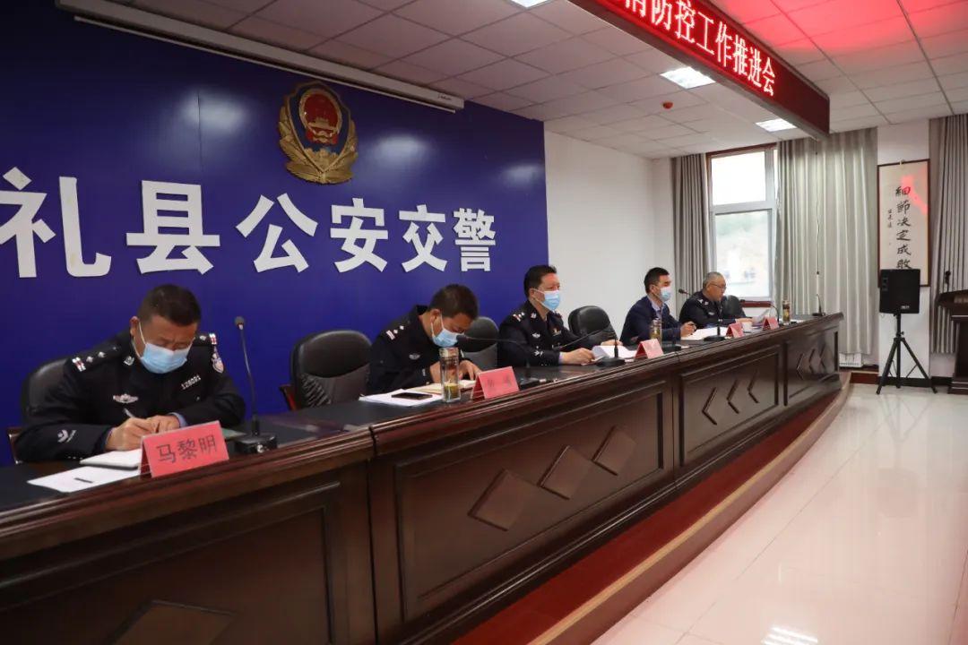 礼县教育局向导团队最新调解，引领教育刷新与生长的新篇章