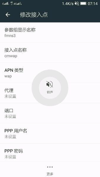 最新免流教程详解，高效流量治理之道探索
