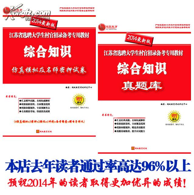 2025正版免费资料大全，仿真实现计划