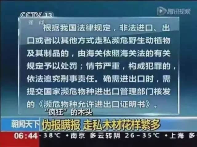 2025新奥历史开奖纪录，数据驱动执行计划