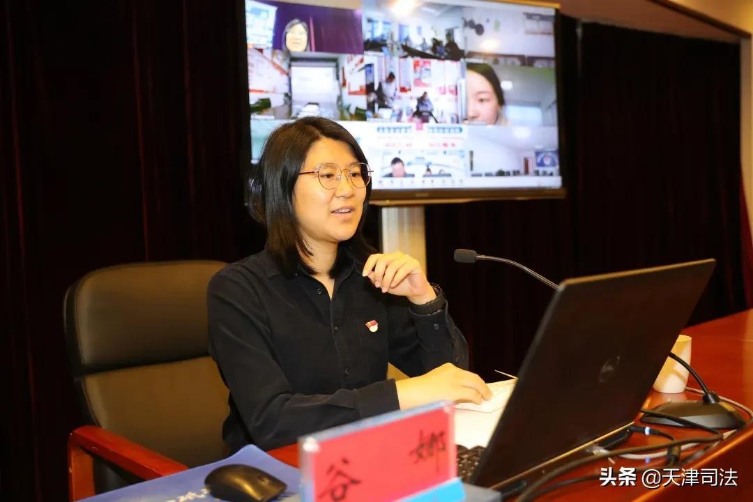 抒姗 第3页
