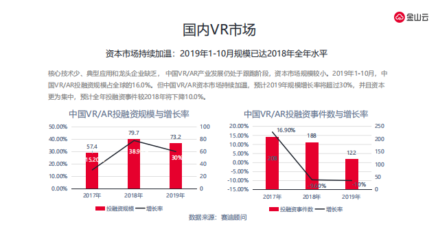 澳门六开奖效果2024开奖纪录今晚直播视频，细腻设计剖析战略