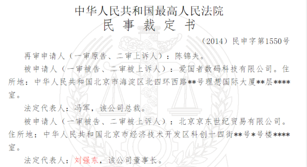 刘伯温的4949资料，实地数据验证执行