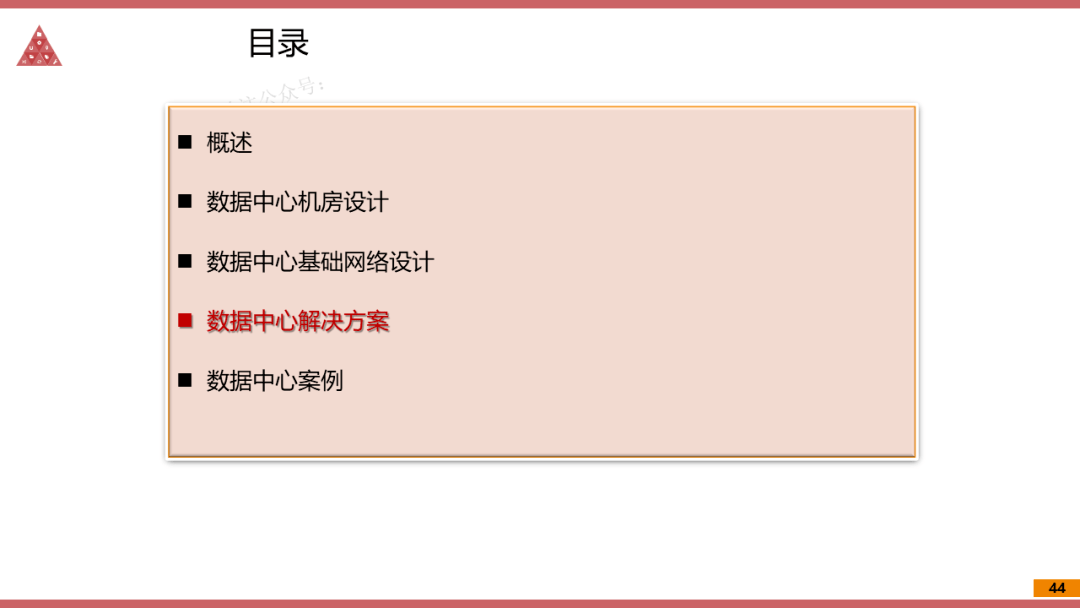 三肖必中三期必出资料，数据支持妄想剖析