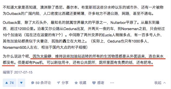 新澳今晚特马上9点30，实践剖析说明