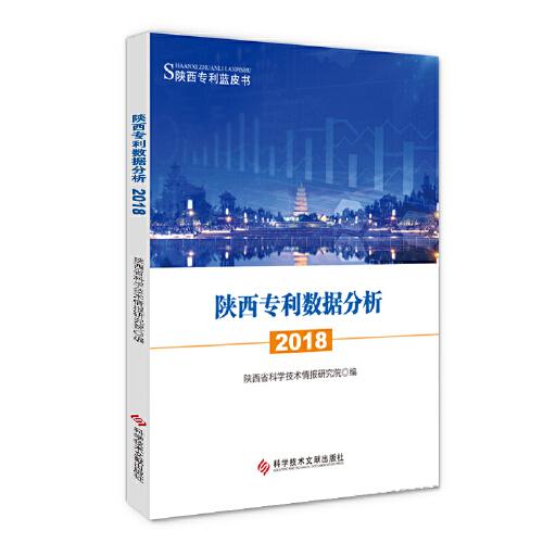 澳门正版免费整年资料，科学剖析剖析说明