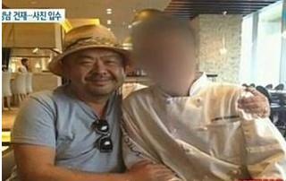 金正男最新动态与未来展望，揭秘背后故事与影响