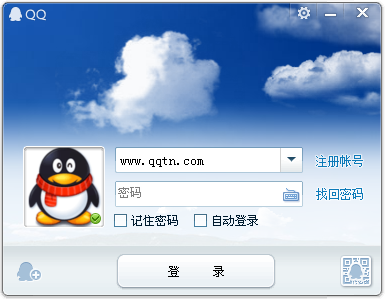 苗木 第296页