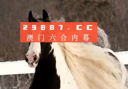 王中王493333WWW马头诗，准确资料诠释界说