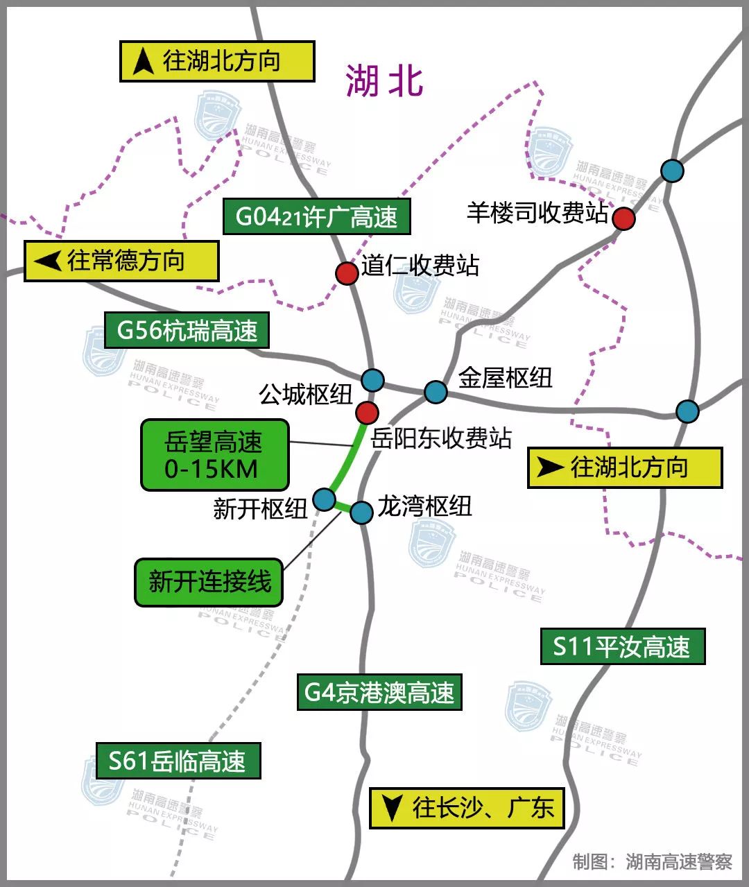 2025年今晚澳门特马，高速计划妄想响应