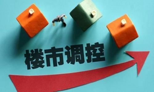 聚焦未来，2025年土地拍卖市场趋势展望与最新土拍动态剖析