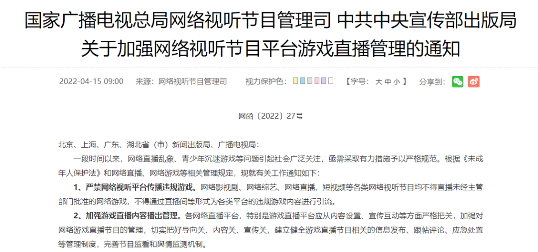 2025年新奥历史开奖，快速解答执行计划