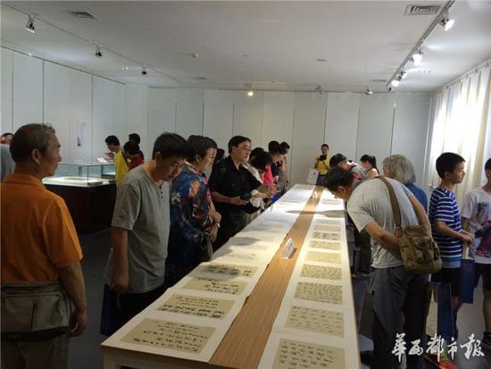 思南县图书馆人事新任命，文化事业迎新实力推动生长