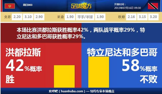 2024澳门特马今晚开奖亿彩网，实地数据验证设计