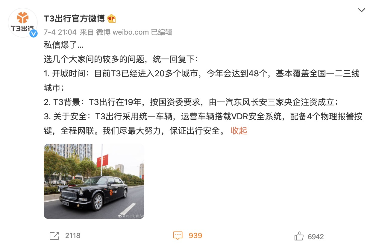 管家最准一码一肖100，权衡解答诠释落实