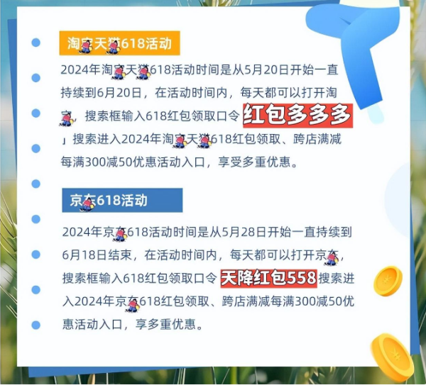 澳门管家婆100%精准，无邪剖析计划