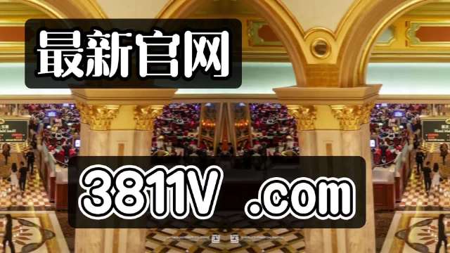 澳门天天免费精准大全，经典案例诠释界说