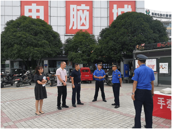 袁蔚 第3页