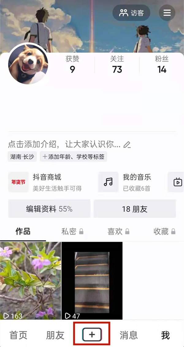 管家婆白小姐四肖四码｜实证剖析说明