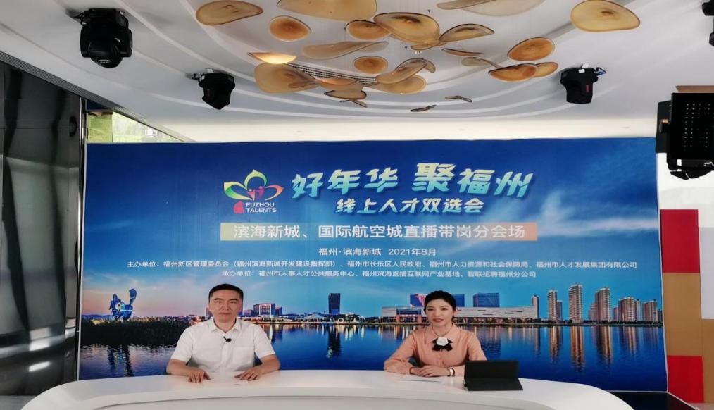 9点30脱离彩新澳，动态解读说明