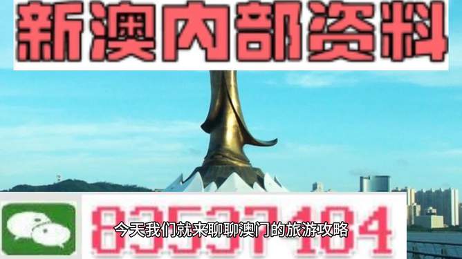 蓓姗 第3页
