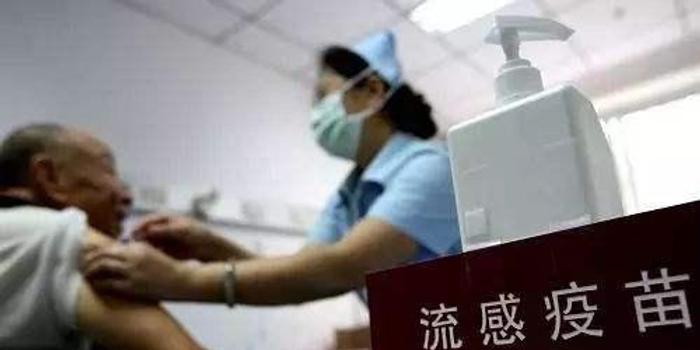 上海最新流感疫情，周全应对，守护都会康健清静