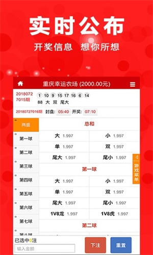 澳门三肖三码期期准精选凤凰艺术，迅速响应问题解决