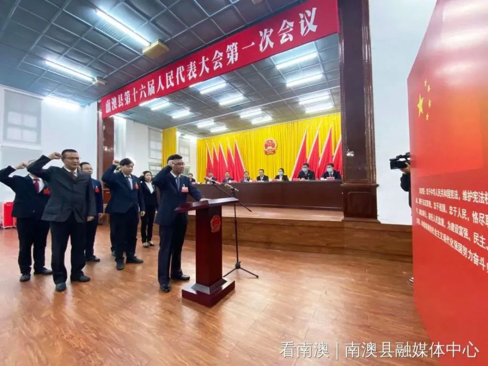 潮南区体育馆人事大调解，塑造体育生长新篇章