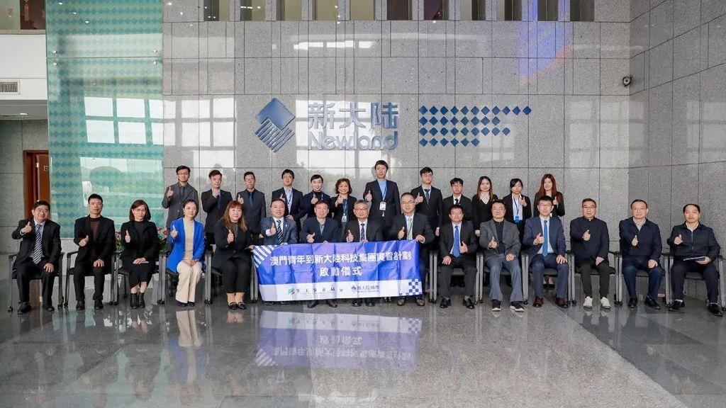 2025新澳门整年免费，新兴手艺推进战略