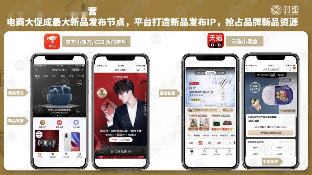 新澳天天开奖资料大全997，资源实验战略