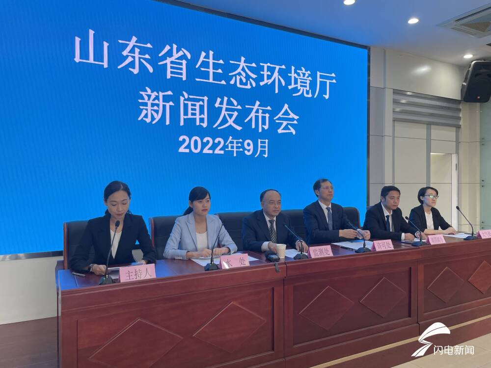 山东环保最新动态，坚定迈向绿色生长之路