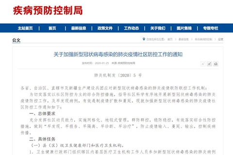 2025正版资料免费果真，综合性妄想界说评估