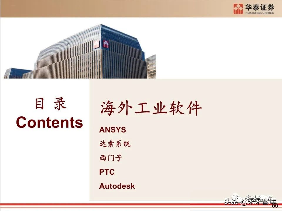 新澳门整年免费料｜深度解答诠释界说