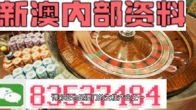 新澳门资料大全正版资料？奥利奥｜迅捷解答问题处置惩罚