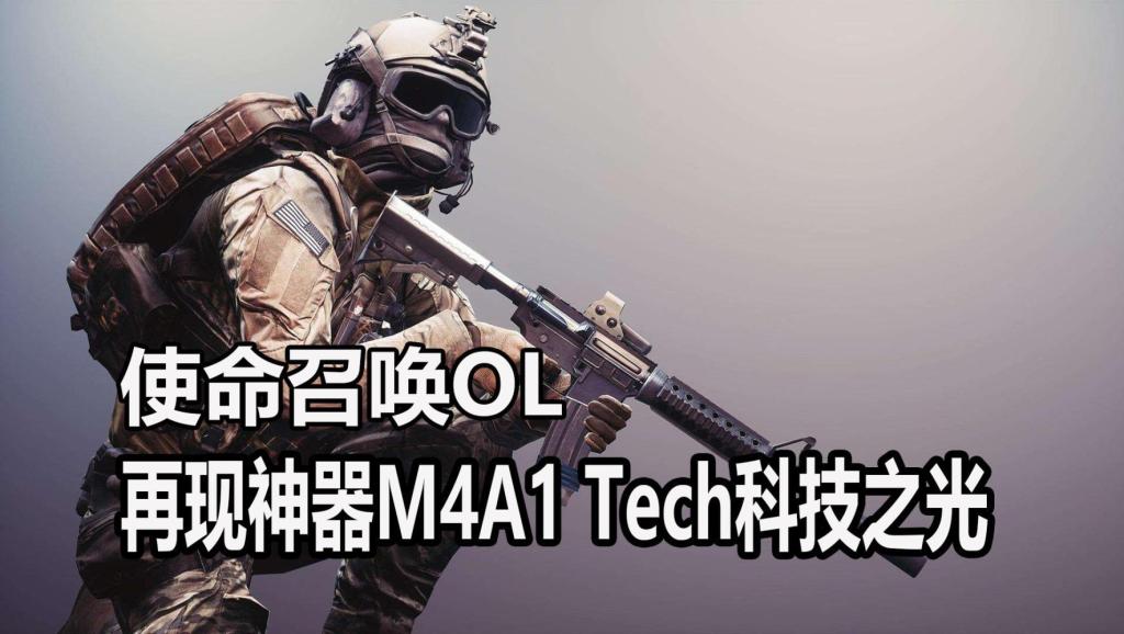 Codol最新动态深度剖析与资讯