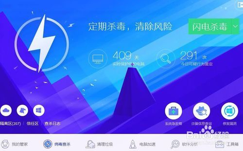 Flash最新版本深度剖析，功效、影响与探索