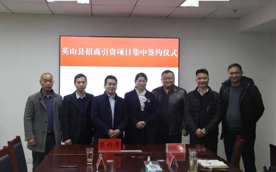 英山县民政局生长妄想展望，最新妄想与展望