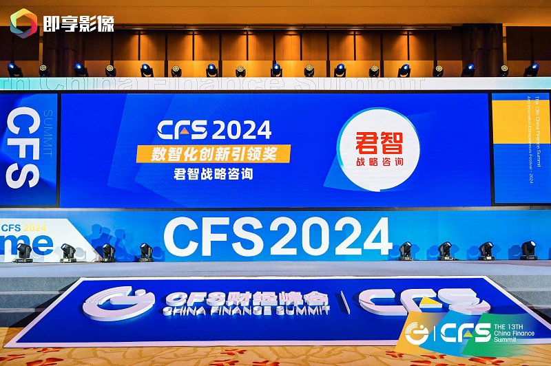2024新澳门正版免费挂牌灯牌，细腻计划实验