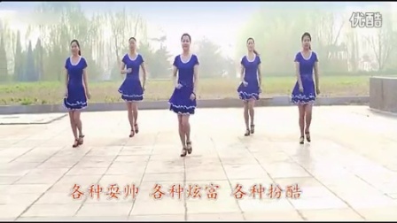 广场舞风潮再起，2015最新舞蹈舞动生涯魅力与变迁