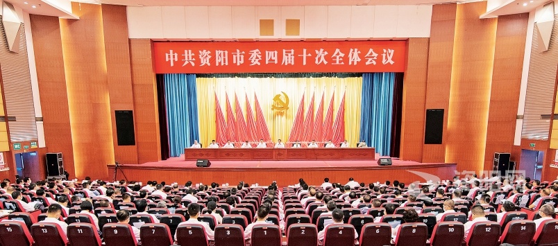资阳市市信访局最新战略妄想揭秘，未来生长妄想展望