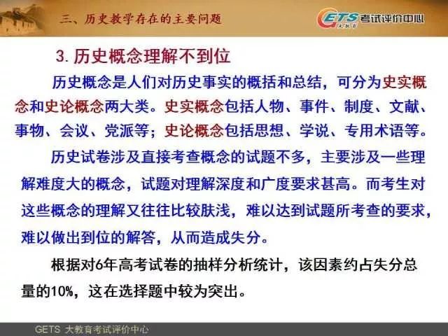 777778888精准免费四肖，互动性战略剖析