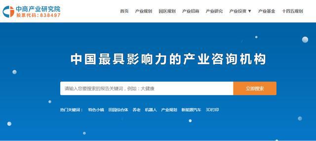 2025精准资料免费大全，迅捷解答计划实验