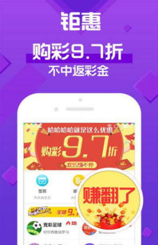 澳门天天开彩期期精准1668蓝月亮，数据剖析说明