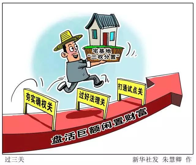 管家最准一码一肖100%｜权威推进要领